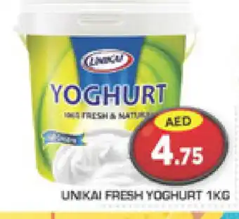 Baniyas Spike Hypermarket UNIKAI Yoghurt offer