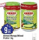 Cosco supermarket Ahmed Mango/Mixed Pickle offer