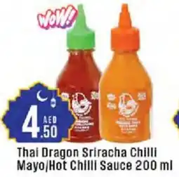 Cosco supermarket Thai Dragon Sriracha Chilli Mayo/Hot Chilli Sauce offer