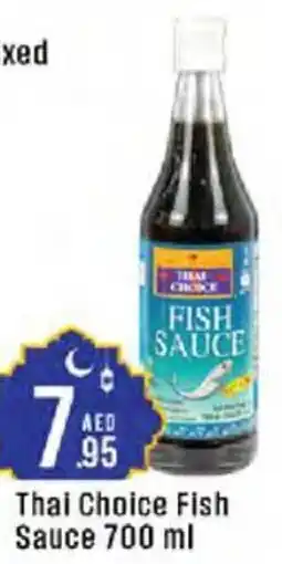 Cosco supermarket Thai Choice Fish Sauce offer