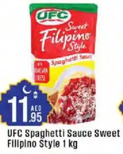 Cosco supermarket UFC Spaghetti Sauce Sweet UFC Tomato Sauce Filipino Style offer