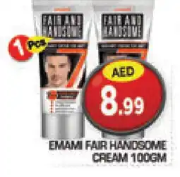 Baniyas Spike Hypermarket EMAMI Face cream offer