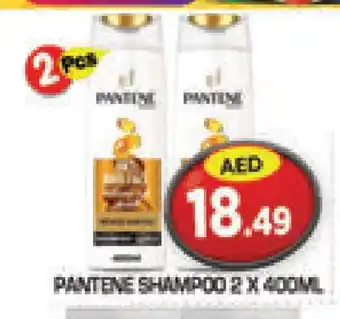 Baniyas Spike Hypermarket PANTENE Shampoo / Conditioner offer