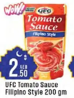 Cosco supermarket UFC Tomato Sauce Filipino Style offer