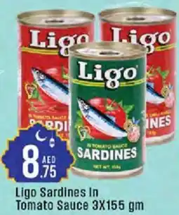 Cosco supermarket Ligo Sardines In Tomato Sauce offer