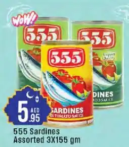 Cosco supermarket 555 Sardines Assorted offer