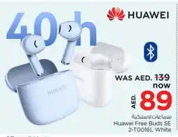 Nesto HUAWEI Earphone offer