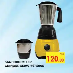 Kerala Hypermarket SANFORD Mixer / Grinder offer