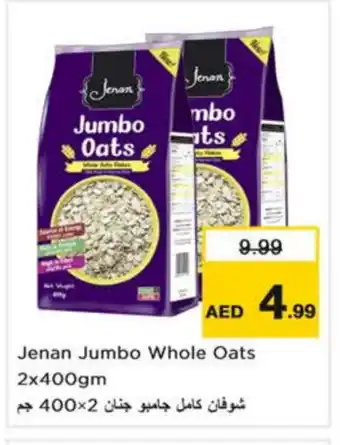 Last Chance JENAN Oats offer