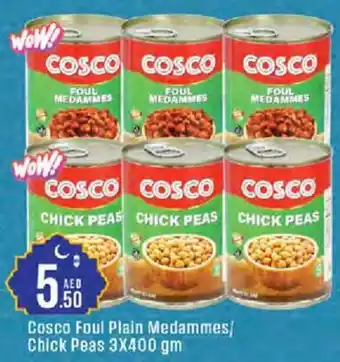 Cosco supermarket Cosco Foul Plain Medammes/ Chick Peas offer