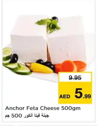 Nesto ANCHOR Feta offer