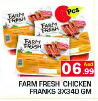 Baniyas Spike Hypermarket FARM FRESH Chicken Franks offer