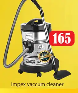 Gulf Hypermarket IMPEX Vacuum Cleaner offer