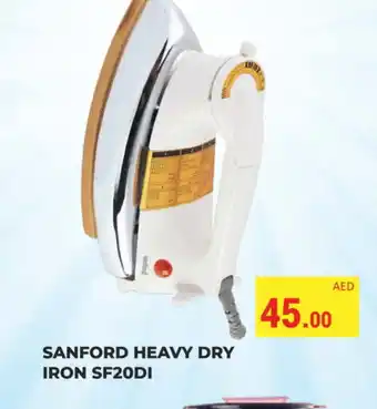 Kerala Hypermarket SANFORD Ironbox offer