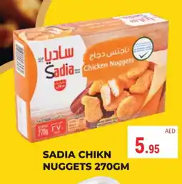 Kerala Hypermarket SADIA Chicken Nuggets offer