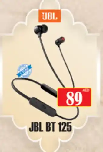 Gulf Hypermarket JBL Earphone offer