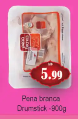 Gulf Hypermarket PENA BRANCA Chicken Drumsticks offer