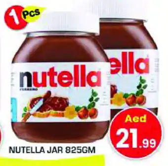 Baniyas Spike Hypermarket NUTELLA Chocolate Spread offer