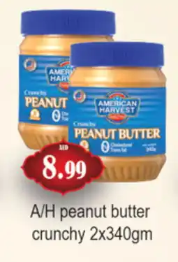 Gulf Hypermarket AMERICAN HARVEST Peanut Butter offer