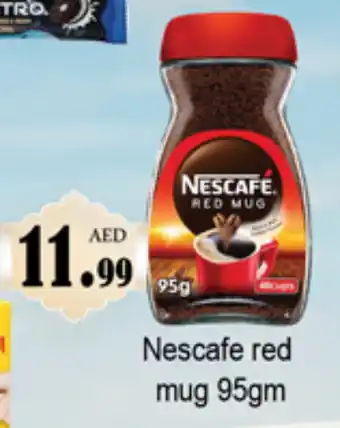 Gulf Hypermarket NESCAFE Coffee offer