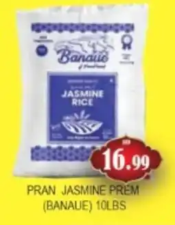 Zain Hypermarket PRAN Jasmine Rice offer