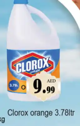 Gulf Hypermarket CLOROX Bleach offer