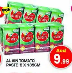 Baniyas Spike Hypermarket AL AIN Tomato Paste offer