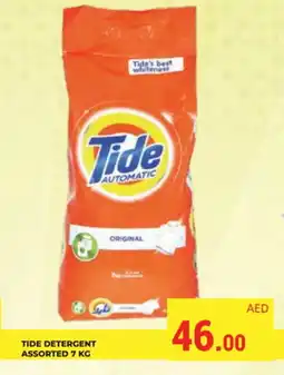 Kerala Hypermarket TIDE Detergent offer