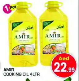 Baniyas Spike Hypermarket AMIR Cooking Oil offer