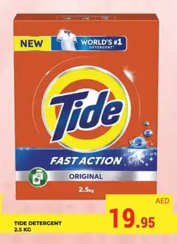 Kerala Hypermarket TIDE Detergent offer