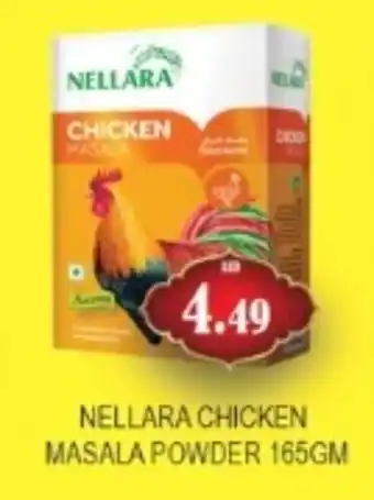 Zain Hypermarket NELLARA Spices / Masala offer