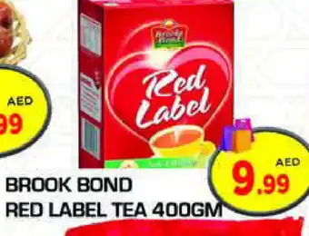 Baniyas Spike Hypermarket RED LABEL Tea Powder offer