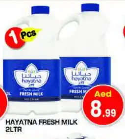 Baniyas Spike Hypermarket HAYATNA Fresh Milk offer