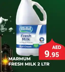 Kerala Hypermarket MARMUM Fresh Milk offer