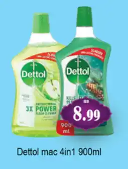 Gulf Hypermarket DETTOL General Cleaner offer