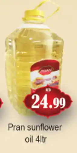 Gulf Hypermarket PRAN Sunflower Oil offer