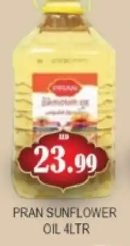 Zain Hypermarket PRAN Sunflower Oil offer