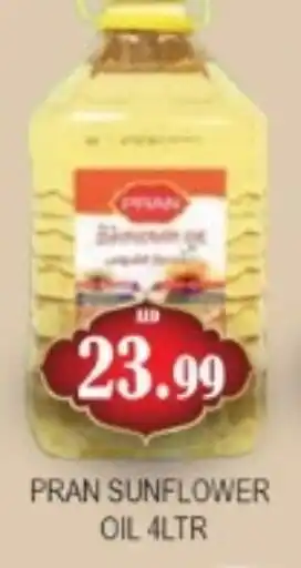 Zain Hypermarket PRAN Sunflower Oil offer