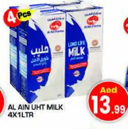 Baniyas Spike Hypermarket AL AIN Long Life / UHT Milk offer