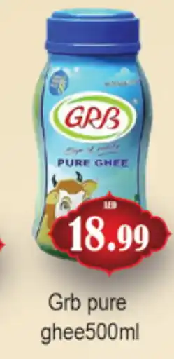 Gulf Hypermarket GRB Ghee offer