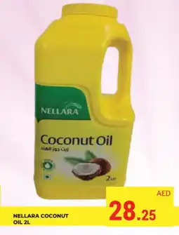 Kerala Hypermarket NELLARA Coconut Oil offer