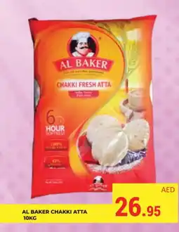 Kerala Hypermarket AL BAKER Atta offer