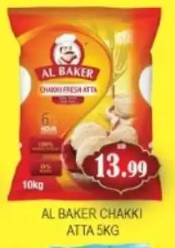 Zain Hypermarket AL BAKER Atta offer