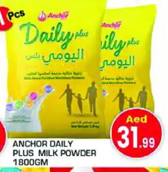 Baniyas Spike Hypermarket ANCHOR DAILY PLUS Milk Powder offer