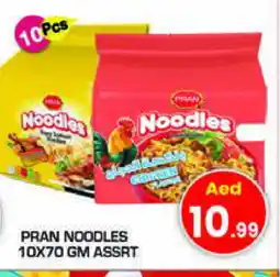 Baniyas Spike Hypermarket PRAN Noodles offer