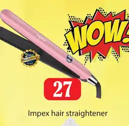 Gulf Hypermarket IMPEX Hair Appliances offer