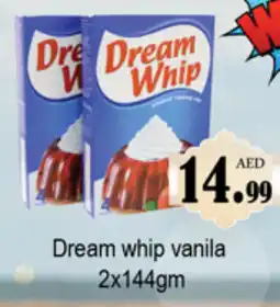 Gulf Hypermarket DREAM WHIP Whipping / Cooking Cream offer