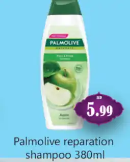 Gulf Hypermarket PALMOLIVE Shampoo / Conditioner offer