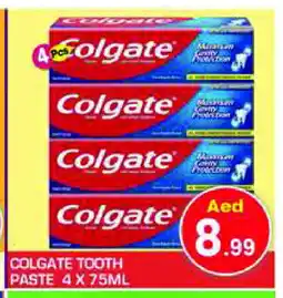 Baniyas Spike Hypermarket COLGATE Toothpaste offer