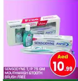 Baniyas Spike Hypermarket SENSODYNE Toothpaste offer